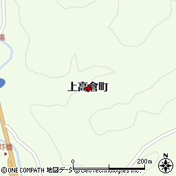 茨城県常陸太田市上高倉町周辺の地図