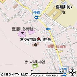 さくら警察署喜連川交番周辺の地図