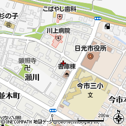 福田赴夫税理士事務所周辺の地図