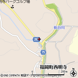富山県高岡市福岡町西明寺2905周辺の地図