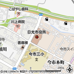 足利銀行日光市役所本庁舎 ＡＴＭ周辺の地図