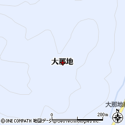 栃木県那須郡那珂川町大那地周辺の地図