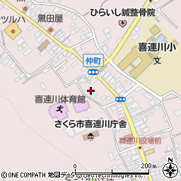 栃木県さくら市喜連川4392周辺の地図