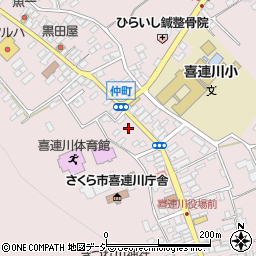栃木県さくら市喜連川4393周辺の地図