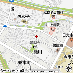 栃木県日光市並木町5-16周辺の地図