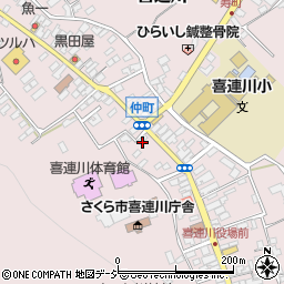 栃木県さくら市喜連川4391周辺の地図