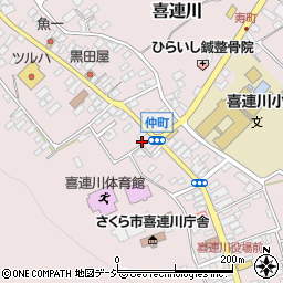 栃木県さくら市喜連川3907周辺の地図