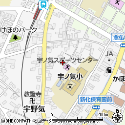 宇野気公民館周辺の地図
