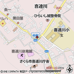 栃木県さくら市喜連川3888周辺の地図