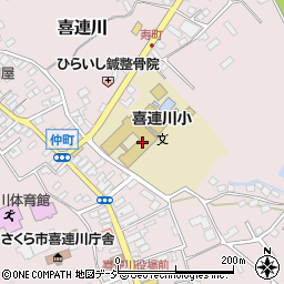 栃木県さくら市喜連川3911周辺の地図