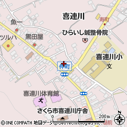 栃木県さくら市喜連川3891周辺の地図