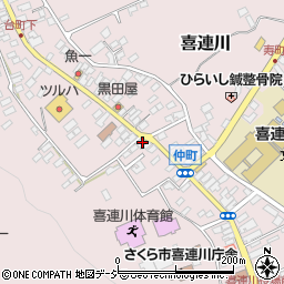 栃木県さくら市喜連川3899周辺の地図