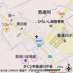 栃木県さくら市喜連川3893周辺の地図