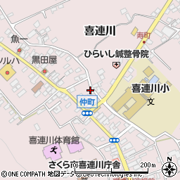 栃木県さくら市喜連川3892周辺の地図
