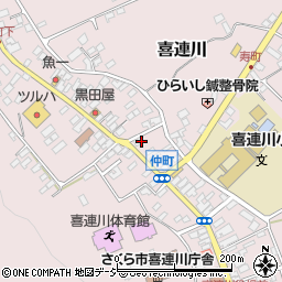 栃木県さくら市喜連川3894周辺の地図