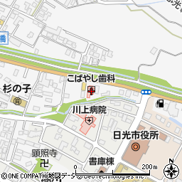 栃木県日光市今市57周辺の地図