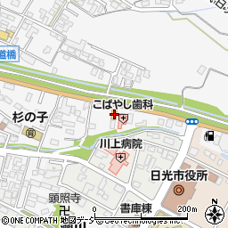 栃木県日光市今市58周辺の地図