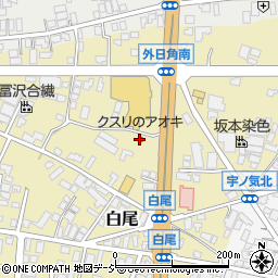 クスリのアオキ　新七塚店周辺の地図