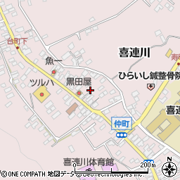 栃木県さくら市喜連川3620周辺の地図