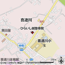 栃木県さくら市喜連川3876周辺の地図