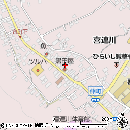 栃木県さくら市喜連川3622周辺の地図