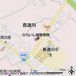 栃木県さくら市喜連川3872周辺の地図
