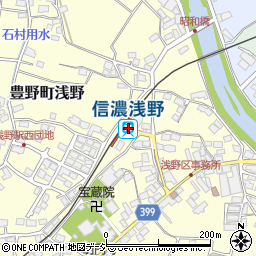 信濃浅野駅周辺の地図