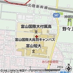 富山国際大学　呉羽キャンパス周辺の地図