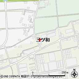 長野県中野市三ツ和周辺の地図
