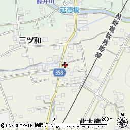 長野県中野市三ツ和2137周辺の地図