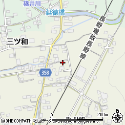 長野県中野市三ツ和2128周辺の地図