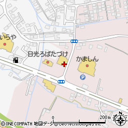 栃木県日光市森友739-1周辺の地図