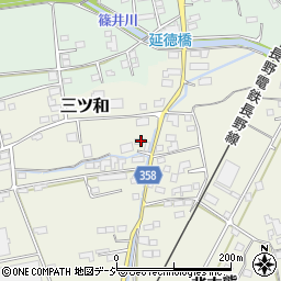 長野県中野市三ツ和2163周辺の地図