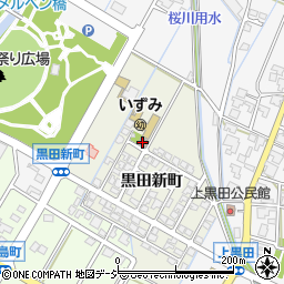 黒田新町公民館周辺の地図