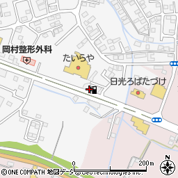カースタレンタカー日光鬼怒川今市バイパス店周辺の地図
