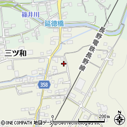 長野県中野市三ツ和2146周辺の地図