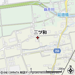 長野県中野市三ツ和1048周辺の地図