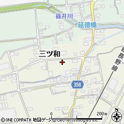 長野県中野市三ツ和1036周辺の地図