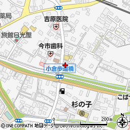 栃木県日光市今市816周辺の地図