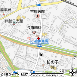栃木県日光市今市815周辺の地図