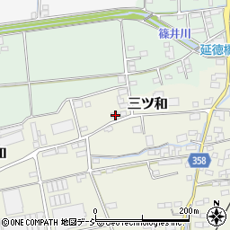 長野県中野市三ツ和1023周辺の地図
