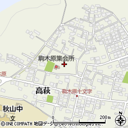茨城県高萩市高萩周辺の地図