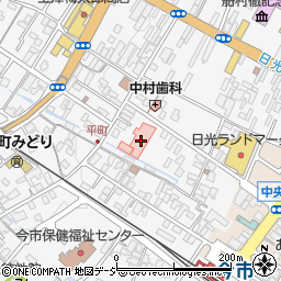 栃木県日光市今市381周辺の地図