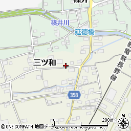 長野県中野市三ツ和1032周辺の地図