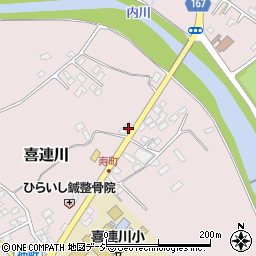 栃木県さくら市喜連川3862周辺の地図