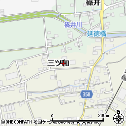 長野県中野市三ツ和1028周辺の地図