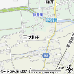ＪＡ中野市　延徳事業所周辺の地図