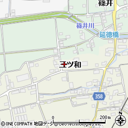 長野県中野市三ツ和1026周辺の地図