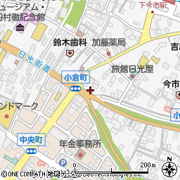栃木県日光市今市792周辺の地図