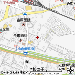 栃木県日光市今市839周辺の地図